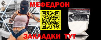 мдма Берёзовский