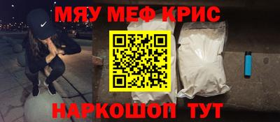 МДПВ Беслан