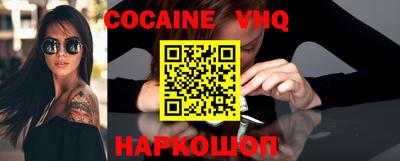 мдма Берёзовский