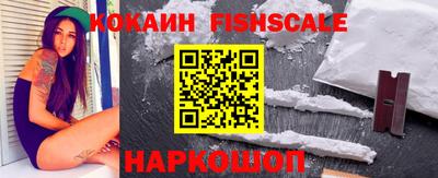 мдма Берёзовский