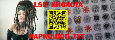 мдма Берёзовский