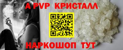 мдма Берёзовский