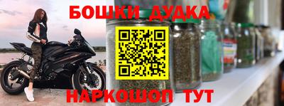 МДПВ Беслан