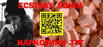 МДПВ Беслан