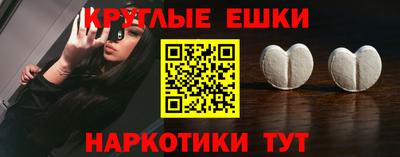 МДПВ Беслан
