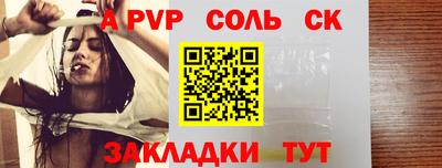 мдма Берёзовский