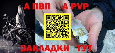 мдма Берёзовский