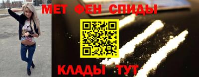МДПВ Беслан