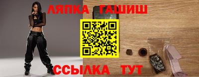 мдма Берёзовский