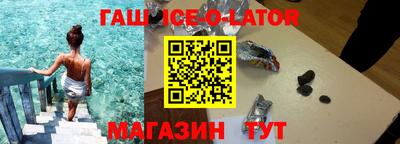 мдма Берёзовский