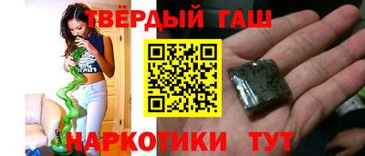МДПВ Беслан