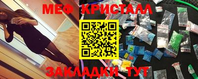мдма Берёзовский