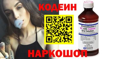 МДПВ Беслан