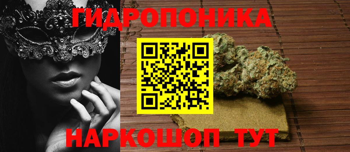 Бошки Шишки VHQ  Шишки марихуана OG Kush  Каннабис индика  Марихуана THC 21%  Кашира  Вход с VPN 